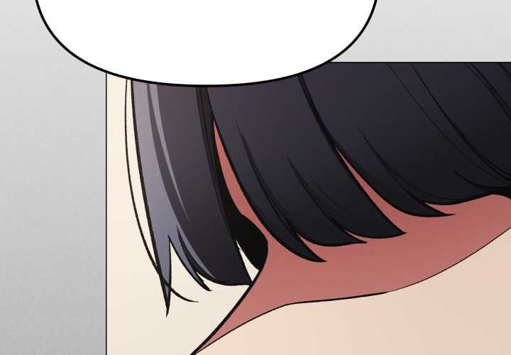 缺德邻居难相处 - 第62話 - page 3