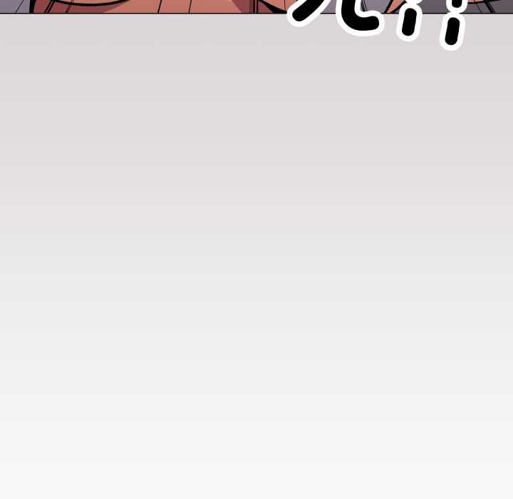 缺德邻居难相处 - 第62話 - page 29
