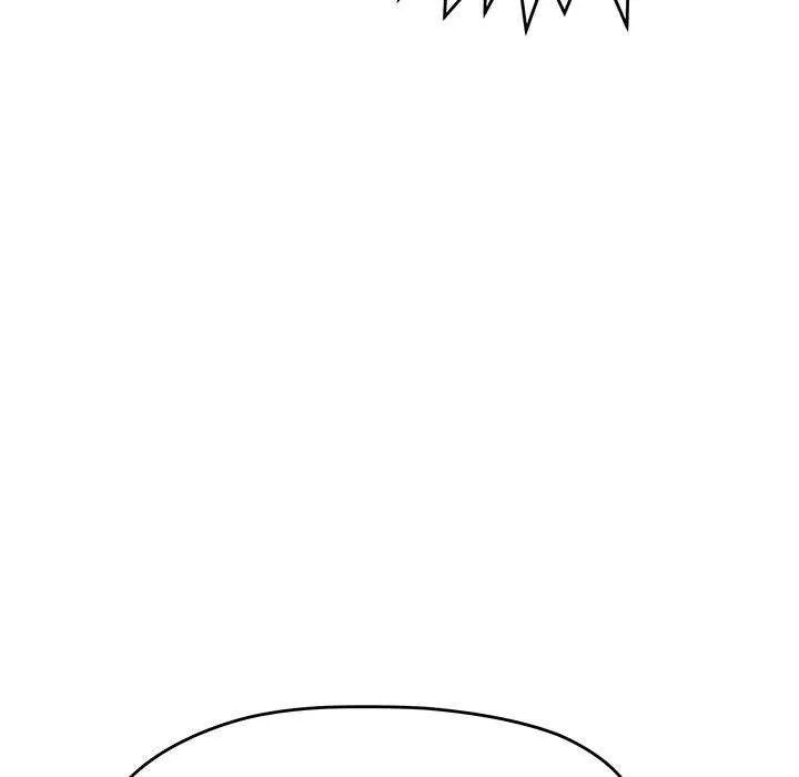 缺德邻居难相处 - 第20話 - page 117