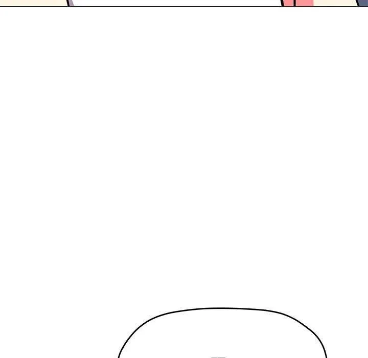 缺德邻居难相处 - 第20話 - page 152