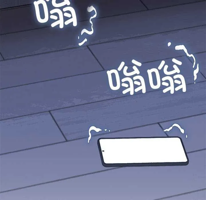 缺德邻居难相处 - 第20話 - page 168