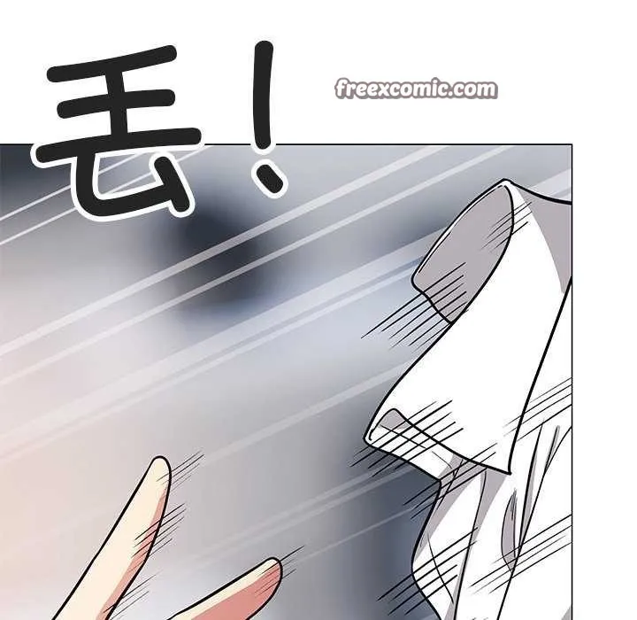 缺德邻居难相处 - 第20話 - page 193