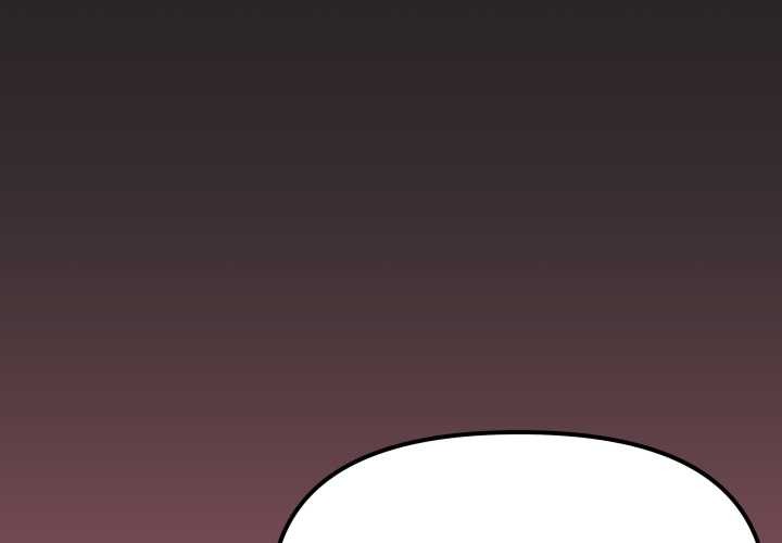 缺德邻居难相处 - 第65話 - page 2