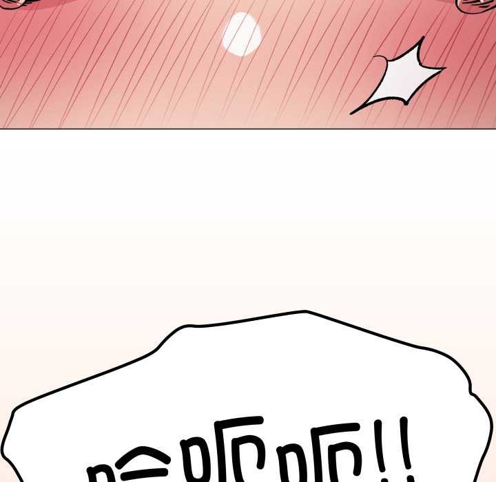 缺德邻居难相处 - 第65話 - page 23