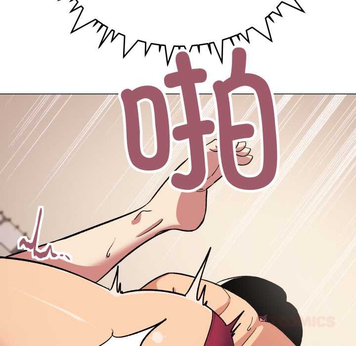 缺德邻居难相处 - 第65話 - page 124