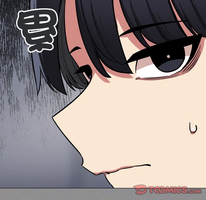 缺德邻居难相处 - 第73話 - page 40
