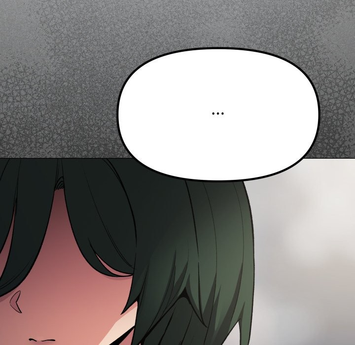 缺德邻居难相处 - 第73話 - page 177