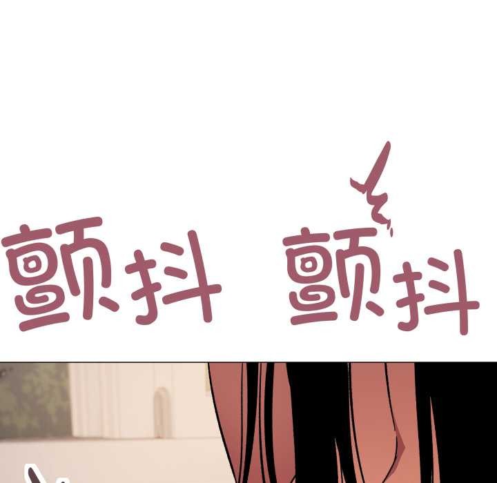 缺德邻居难相处 - 第64話 - page 59