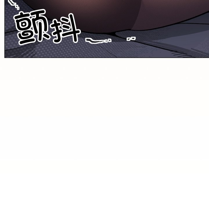 缺德邻居难相处 - 第47話 - page 57