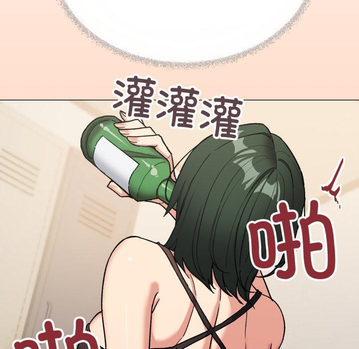 缺德邻居难相处 - 第49話 - page 30