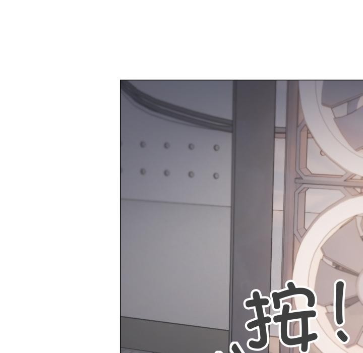 缺德邻居难相处 - 第49話 - page 62