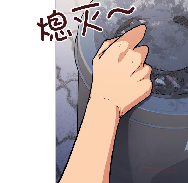缺德邻居难相处 - 第49話 - page 136