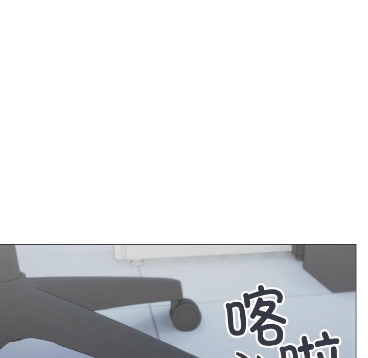 缺德邻居难相处 - 第49話 - page 160