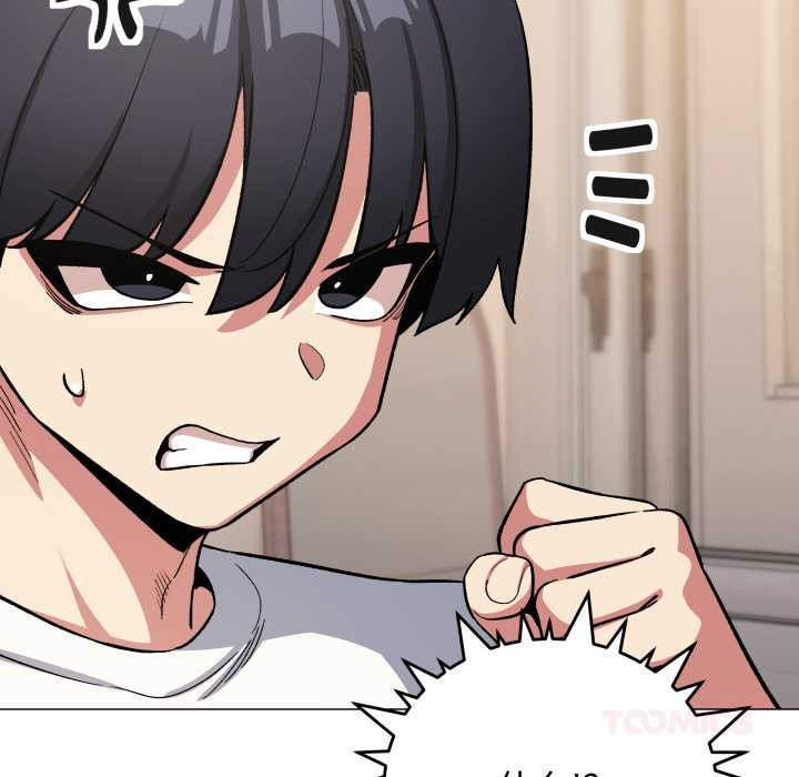 缺德邻居难相处 - 第61話 - page 92
