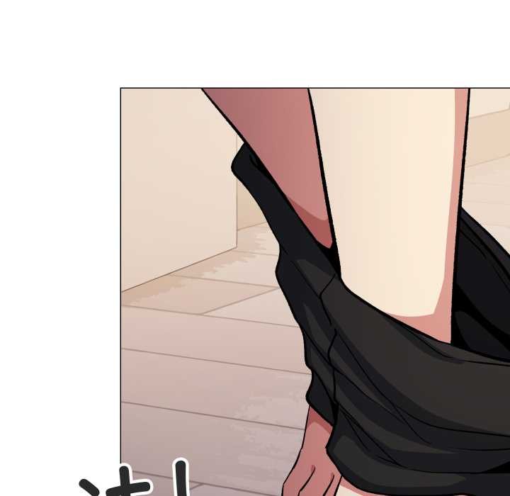 缺德邻居难相处 - 第61話 - page 178
