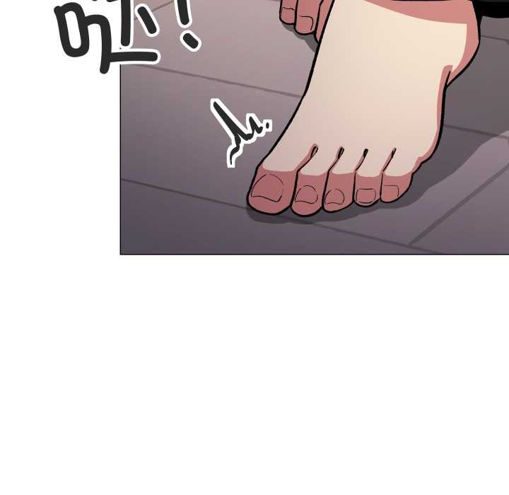 缺德邻居难相处 - 第61話 - page 179