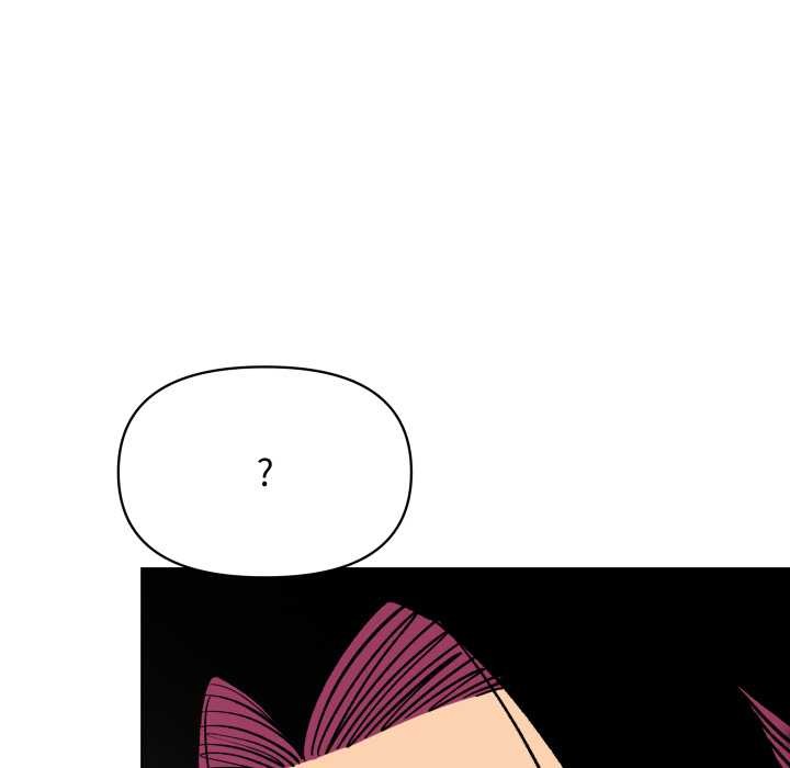 缺德邻居难相处 - 第61話 - page 183