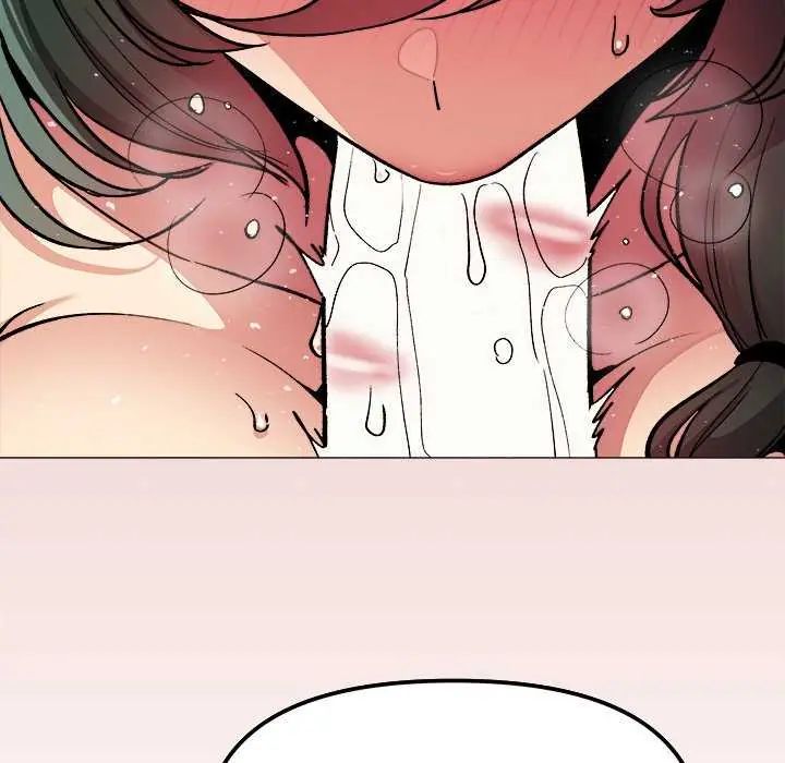 缺德邻居难相处 - 第93話 - page 63