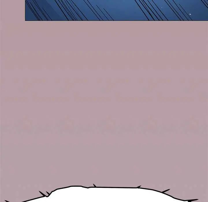 缺德邻居难相处 - 第93話 - page 85