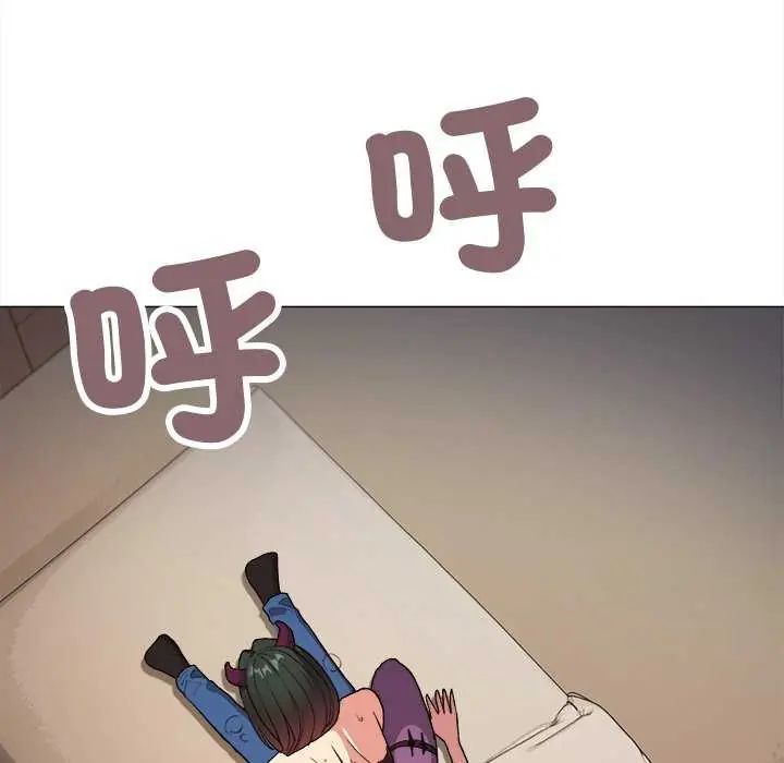 缺德邻居难相处 - 第93話 - page 140