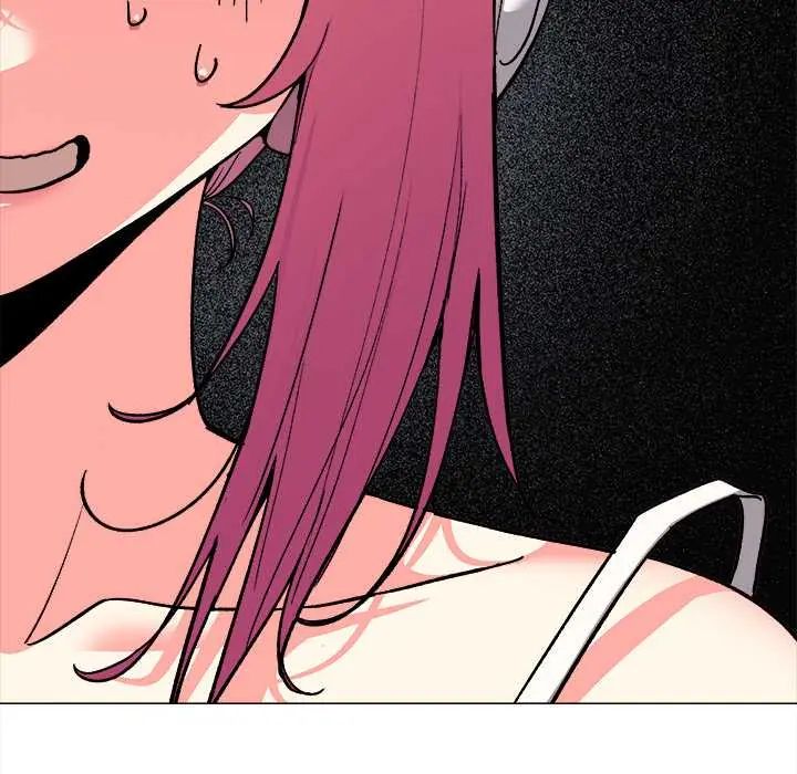 缺德邻居难相处 - 第89話 - page 17