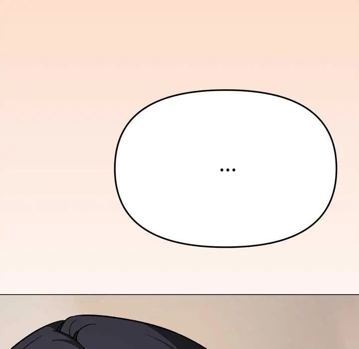 缺德邻居难相处 - 第89話 - page 167