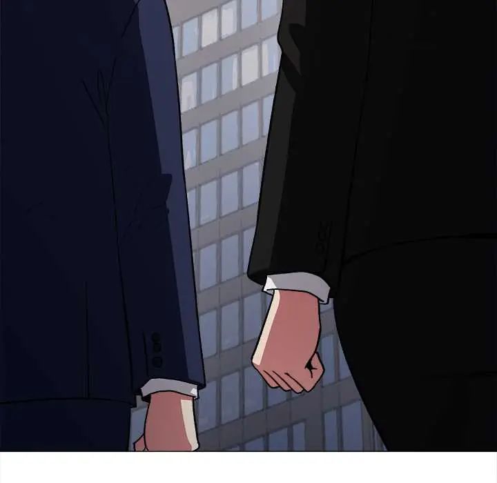 缺德邻居难相处 - 第89話 - page 190