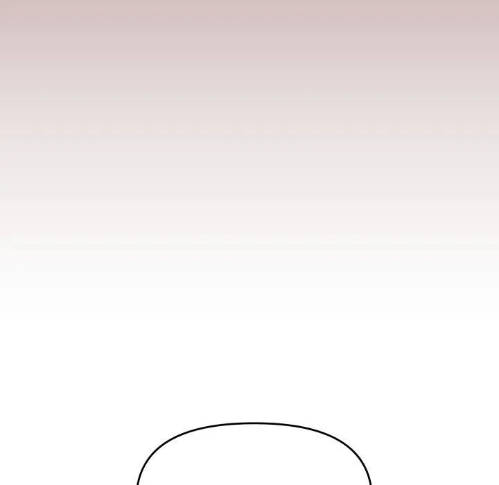 缺德邻居难相处 - 第11話 - page 91