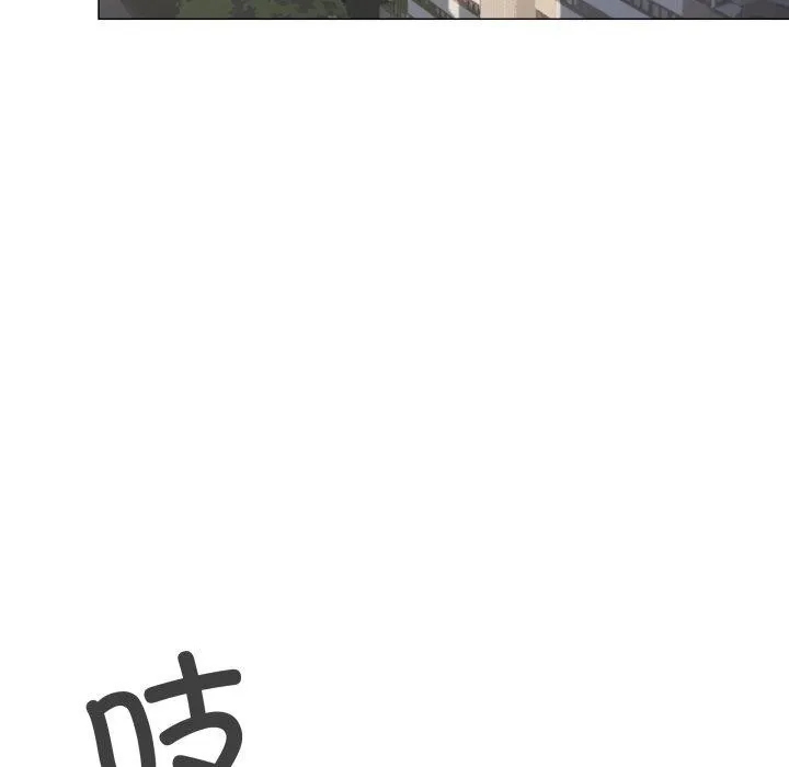 缺德邻居难相处 - 第11話 - page 113