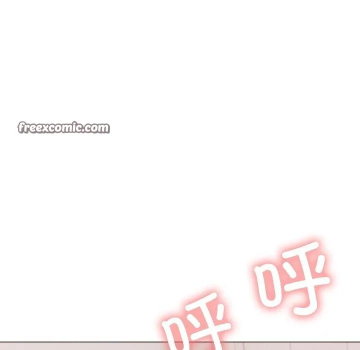 缺德邻居难相处 - 第11話 - page 165