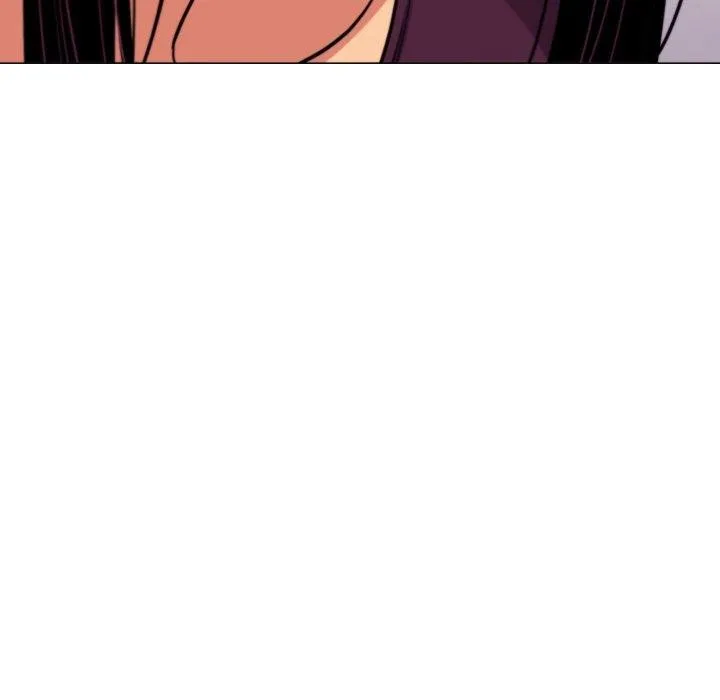 缺德邻居难相处 - 第11話 - page 209