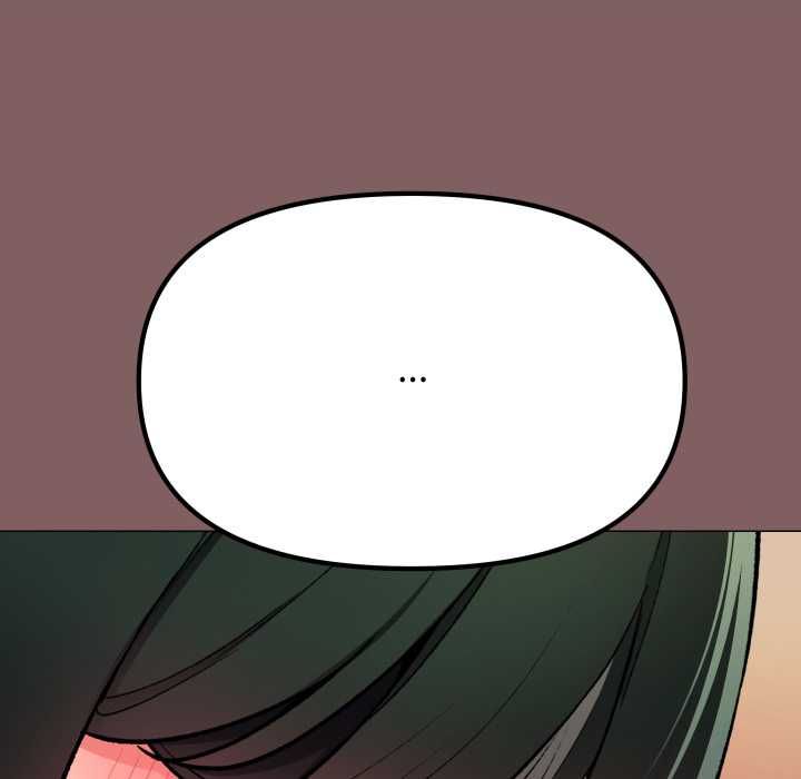 缺德邻居难相处 - 第81話 - page 99