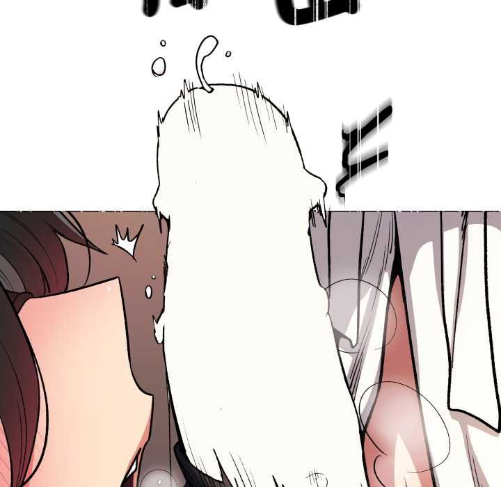 缺德邻居难相处 - 第81話 - page 114