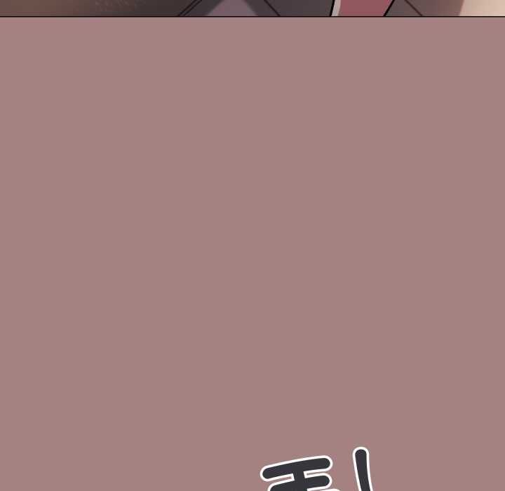 缺德邻居难相处 - 第81話 - page 159