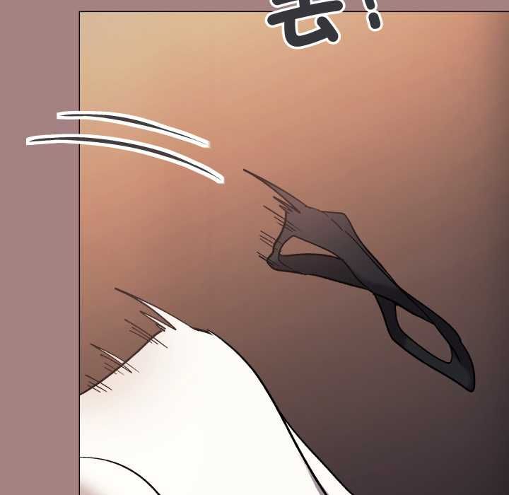 缺德邻居难相处 - 第81話 - page 160