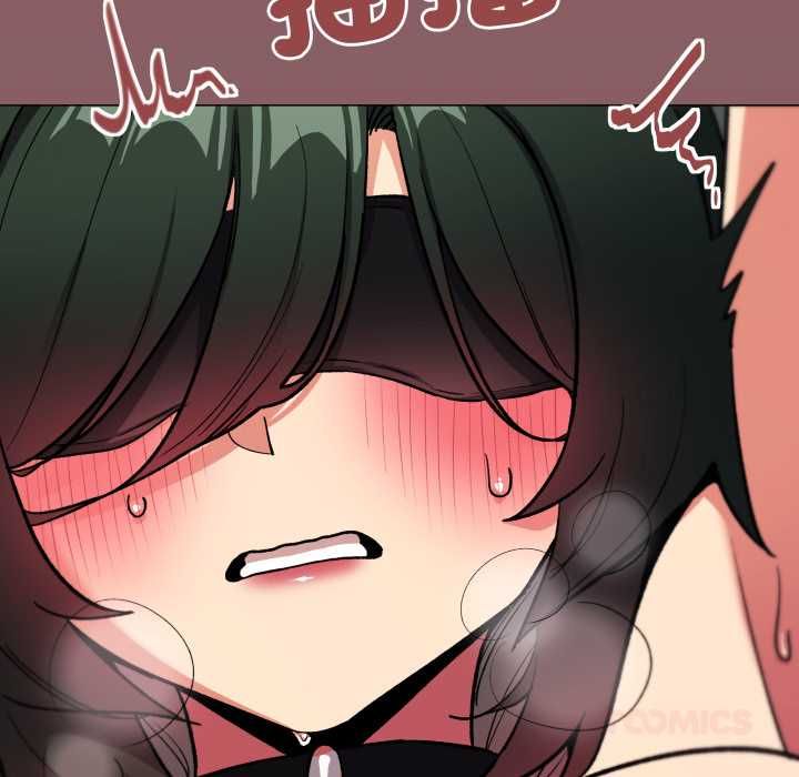 缺德邻居难相处 - 第81話 - page 172