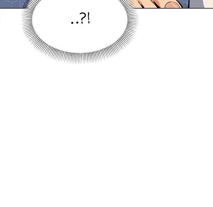 缺德邻居难相处 - 第6話 - page 56