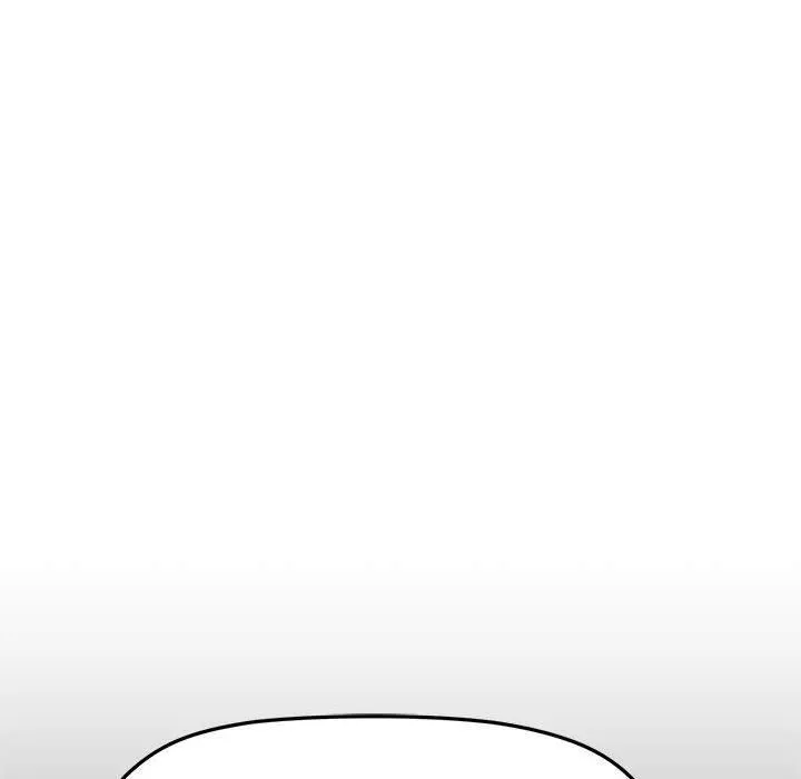缺德邻居难相处 - 第6話 - page 79
