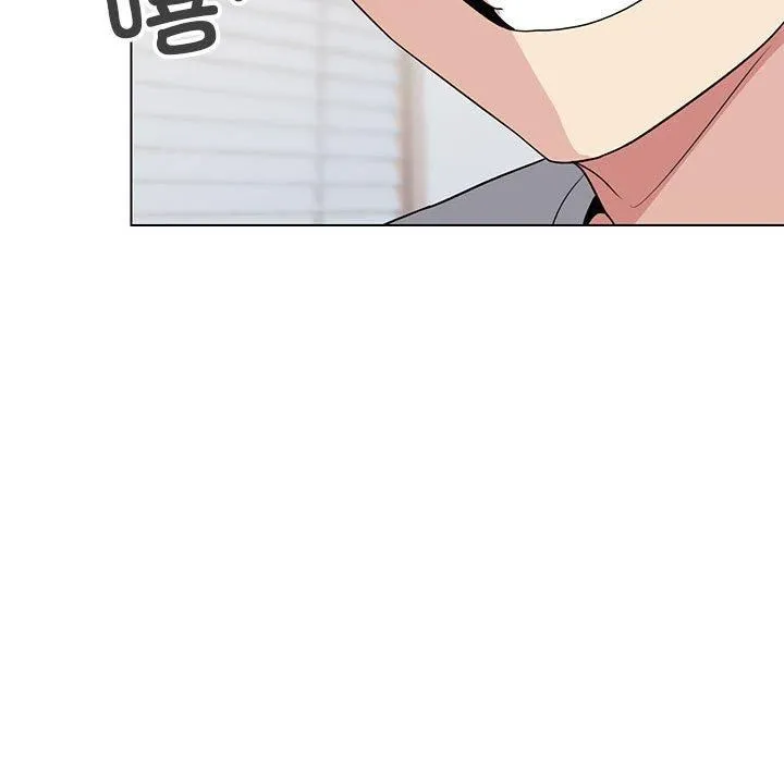 缺德邻居难相处 - 第6話 - page 107