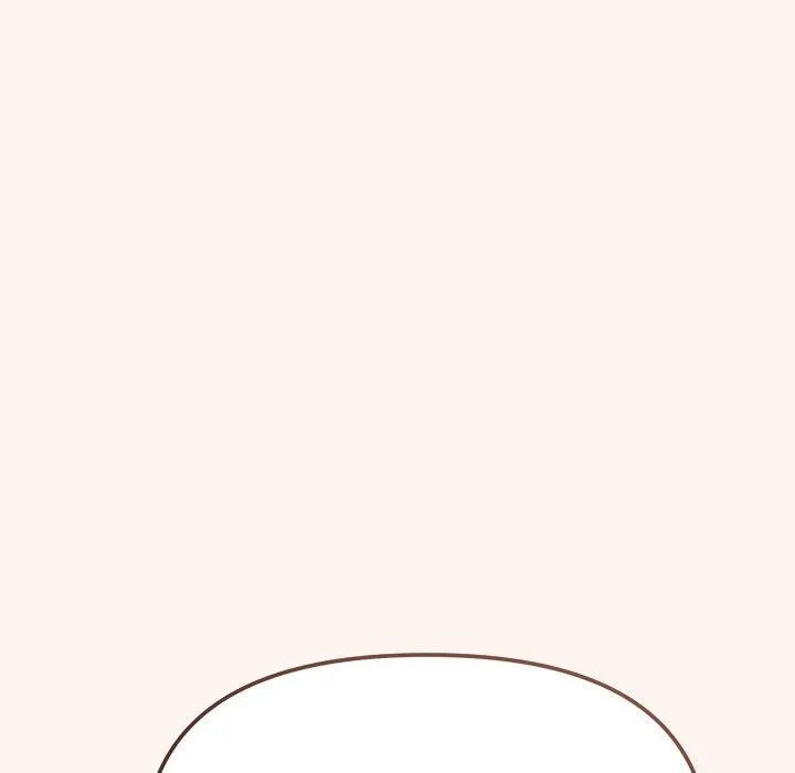 缺德邻居难相处 - 第32話 - page 78