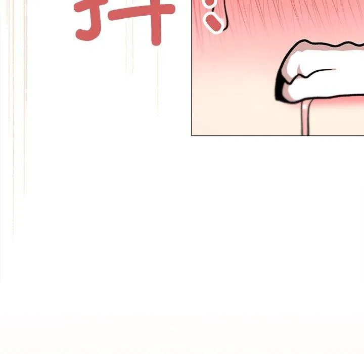 缺德邻居难相处 - 第32話 - page 114