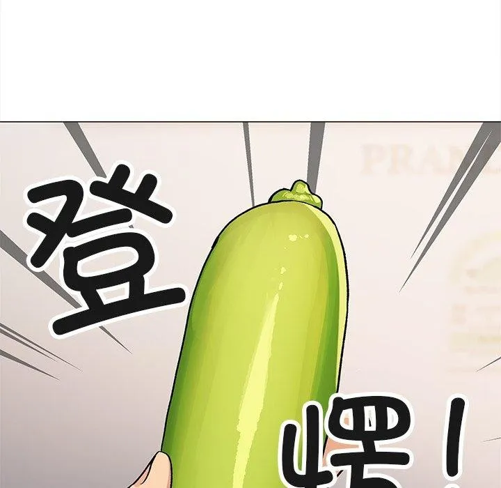 缺德邻居难相处 - 第32話 - page 186