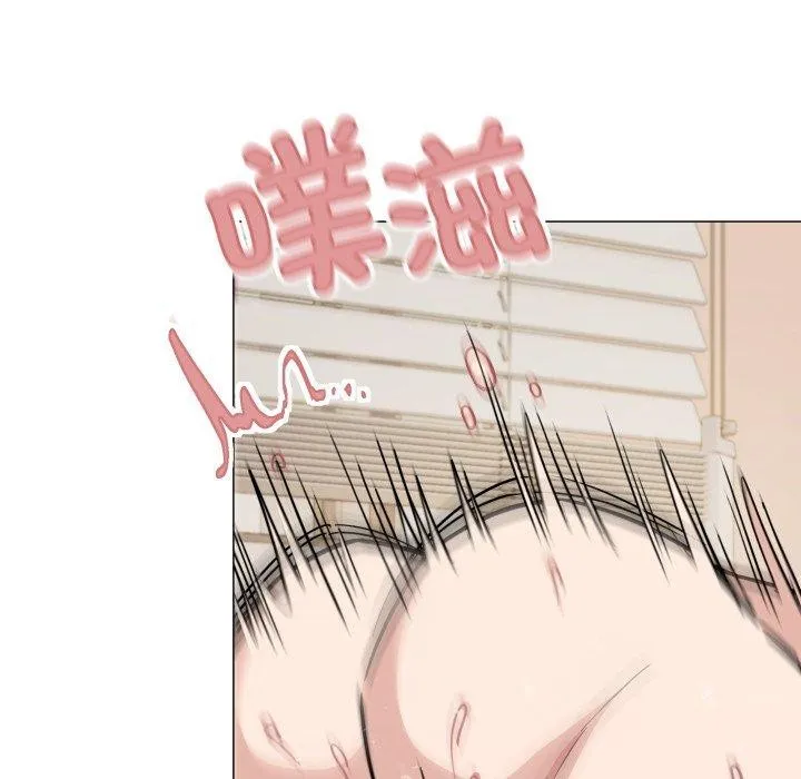 缺德邻居难相处 - 第10話 - page 52