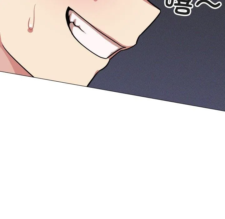 缺德邻居难相处 - 第10話 - page 147