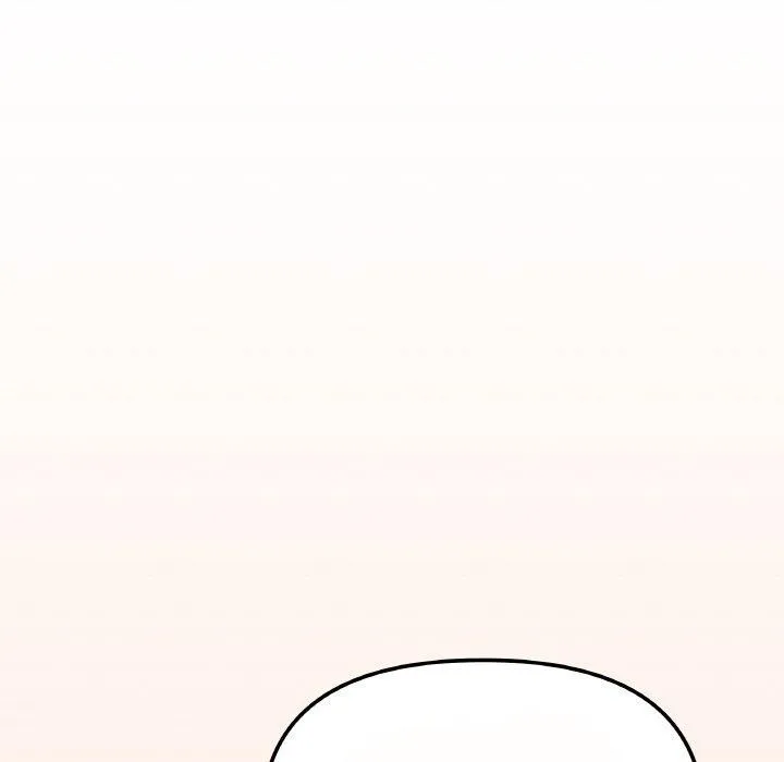 缺德邻居难相处 - 第23話 - page 34