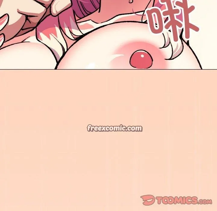 缺德邻居难相处 - 第31話 - page 112