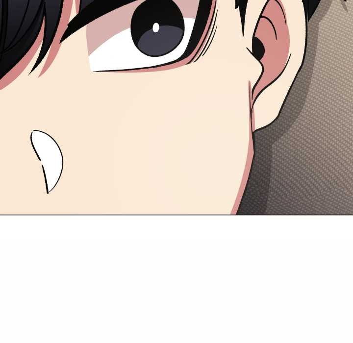 缺德邻居难相处 - 第55話 - page 193