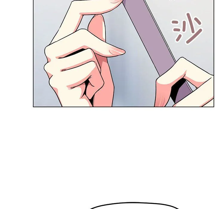 缺德邻居难相处 - 第2話 - page 129