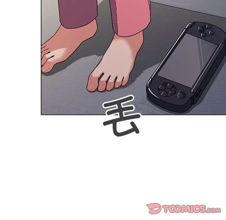 缺德邻居难相处 - 第2話 - page 165