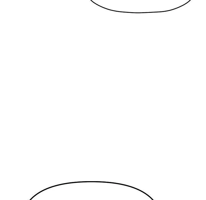 缺德邻居难相处 - 第2話 - page 180